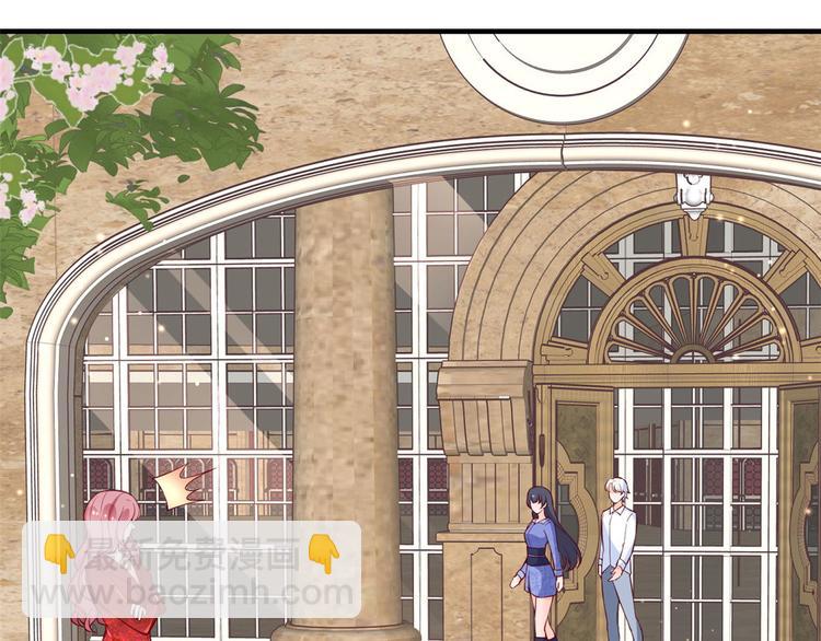 當大佬從花錢開始 - 07 全民偶像——冷水降溫(2/3) - 6