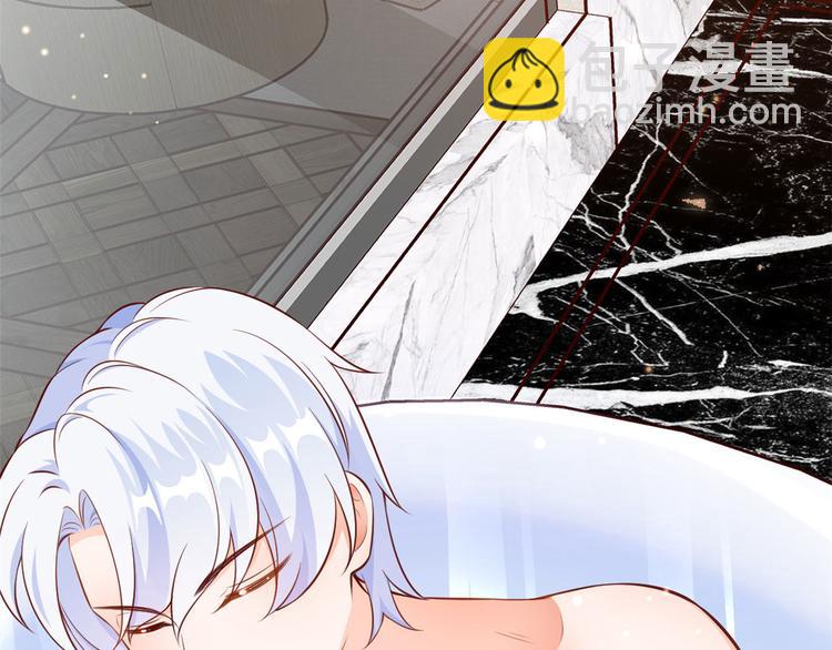 當大佬從花錢開始 - 07 全民偶像——冷水降溫(1/3) - 1