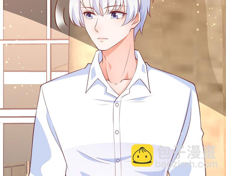 當大佬從花錢開始 - 07 全民偶像——冷水降溫(2/3) - 2