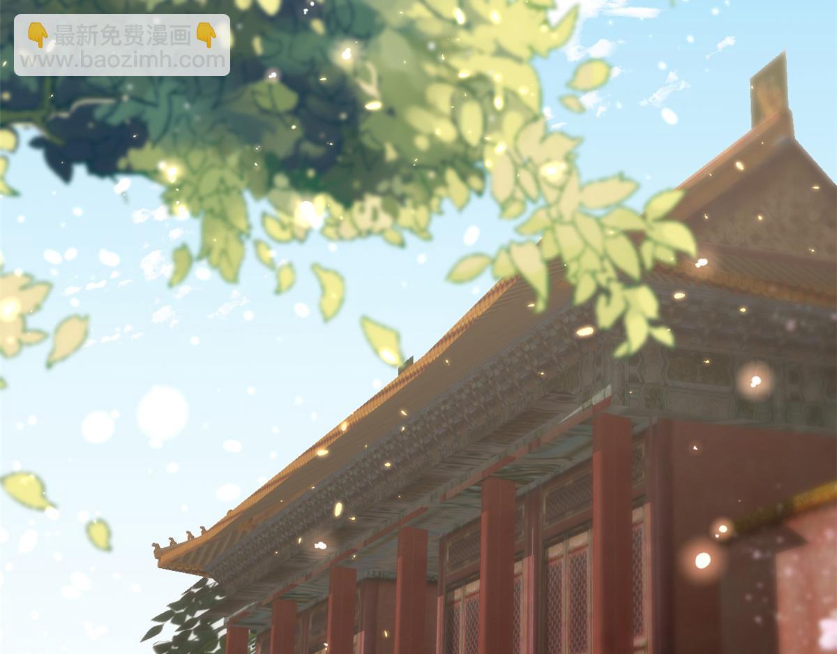 當大佬從花錢開始 - 70 王爺萬福-目的不純(2/3) - 3