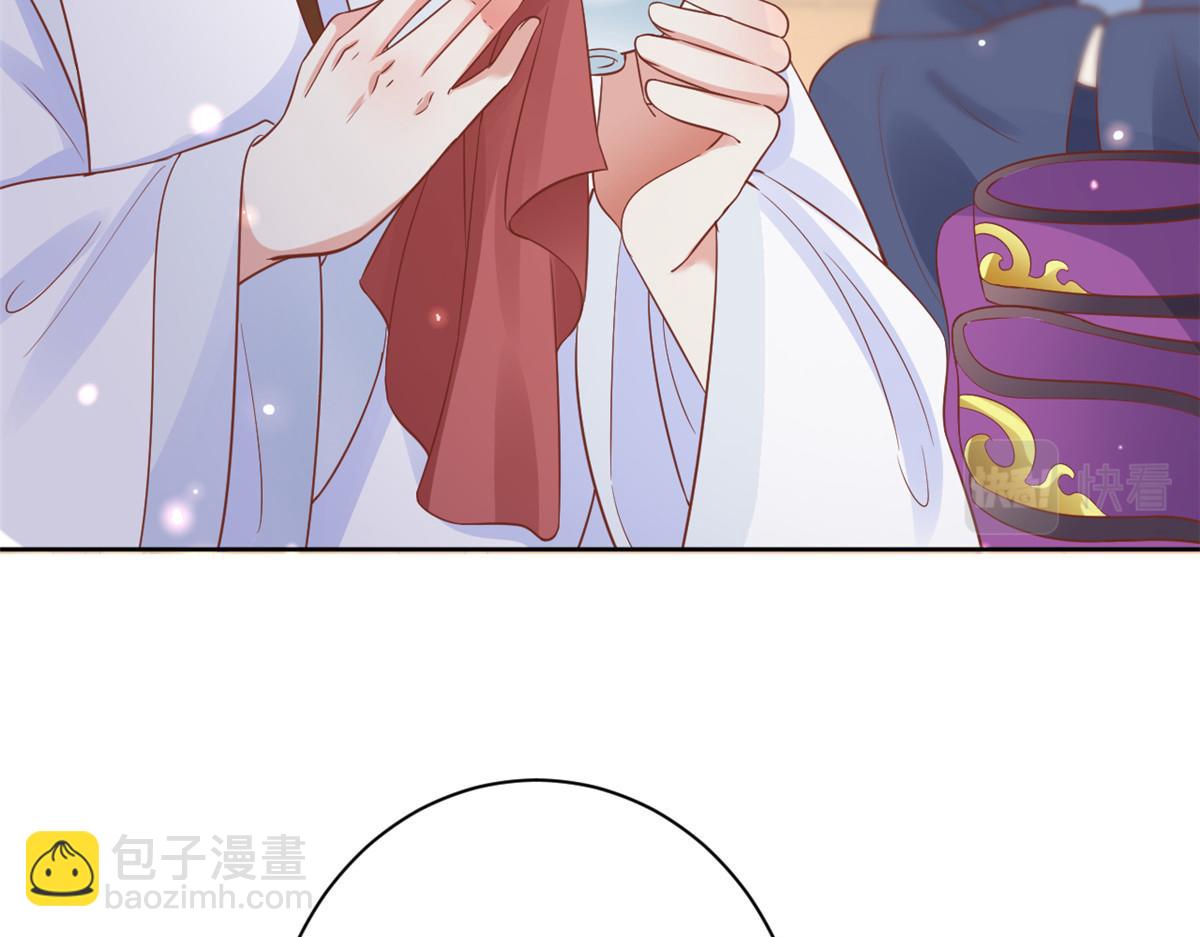 當大佬從花錢開始 - 70 王爺萬福-目的不純(2/3) - 3