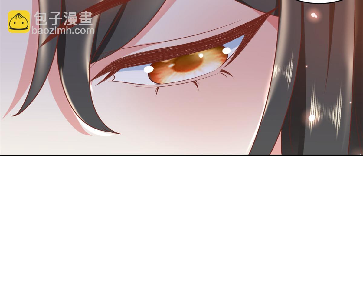 當大佬從花錢開始 - 70 王爺萬福-目的不純(2/3) - 1