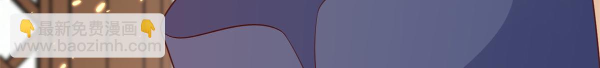 當大佬從花錢開始 - 70 王爺萬福-目的不純(2/3) - 7