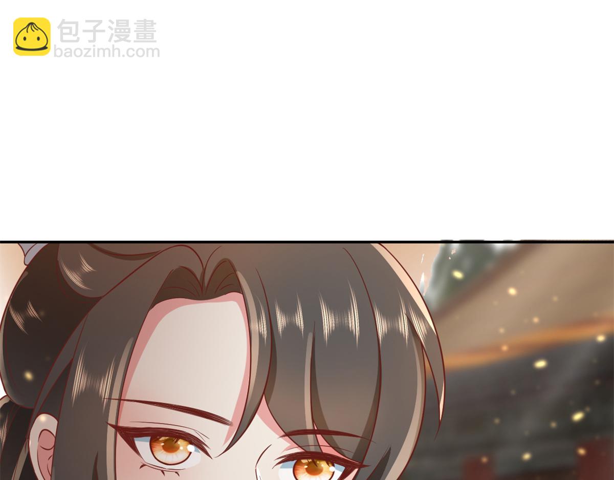 當大佬從花錢開始 - 72 王爺萬福-抱抱親親坐高高(3/4) - 4