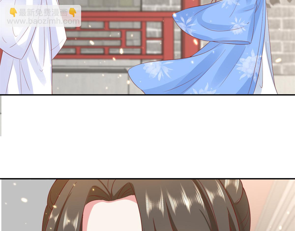 當大佬從花錢開始 - 72 王爺萬福-抱抱親親坐高高(1/4) - 7