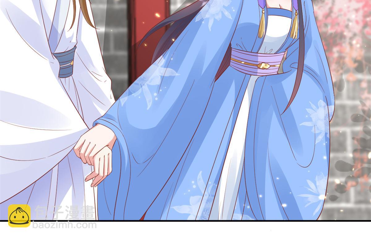 當大佬從花錢開始 - 72 王爺萬福-抱抱親親坐高高(1/4) - 8