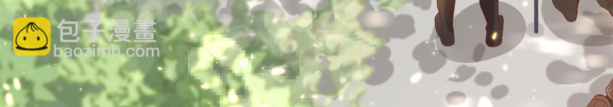 當大佬從花錢開始 - 72 王爺萬福-抱抱親親坐高高(1/4) - 2