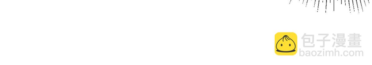 當大佬從花錢開始 - 72 王爺萬福-抱抱親親坐高高(1/4) - 3