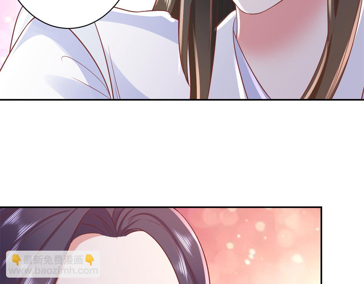 當大佬從花錢開始 - 72 王爺萬福-抱抱親親坐高高(1/4) - 8