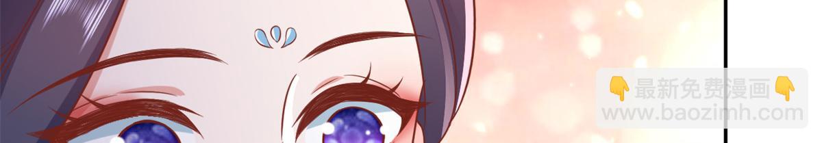 當大佬從花錢開始 - 72 王爺萬福-抱抱親親坐高高(1/4) - 1