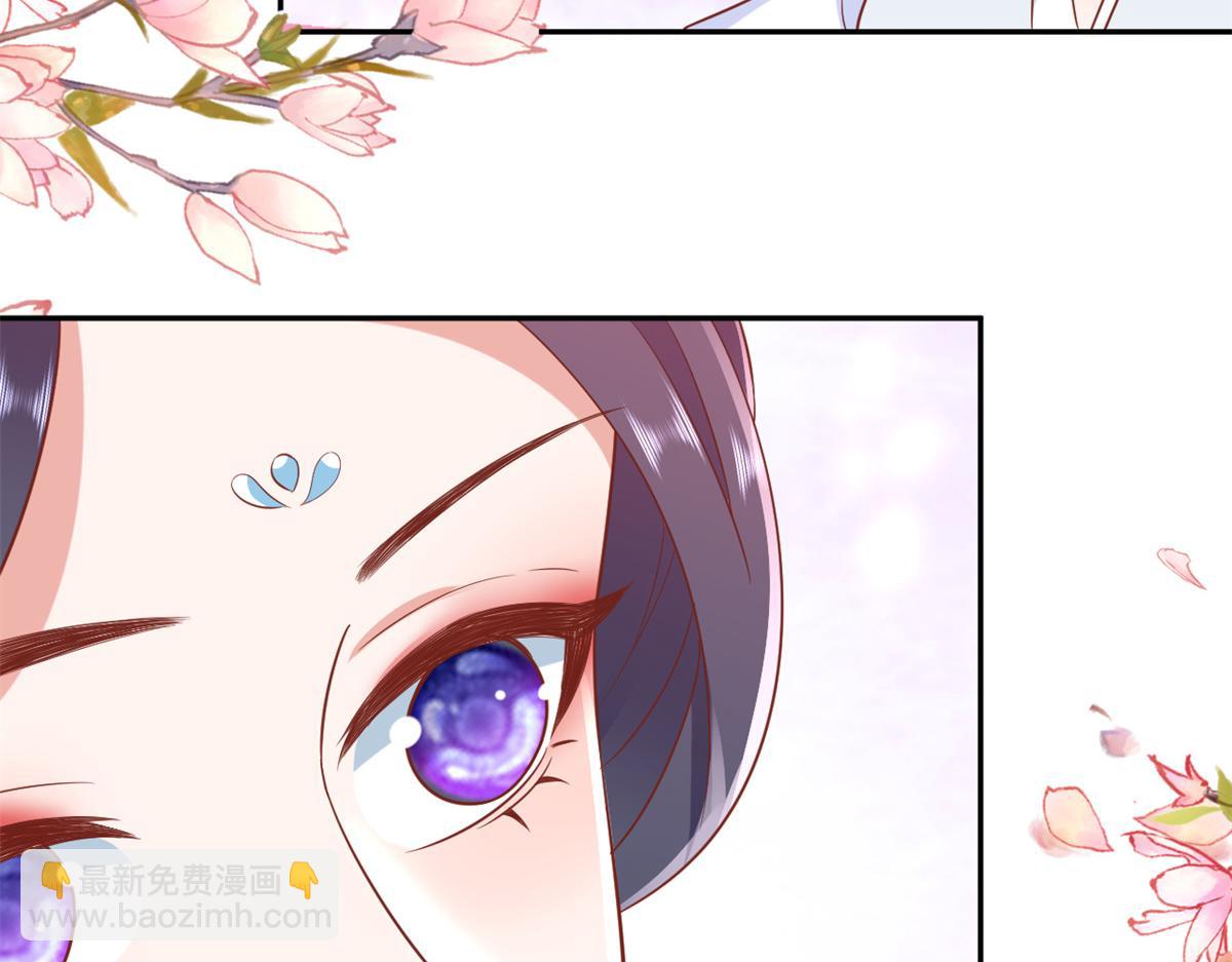 當大佬從花錢開始 - 72 王爺萬福-抱抱親親坐高高(2/4) - 6