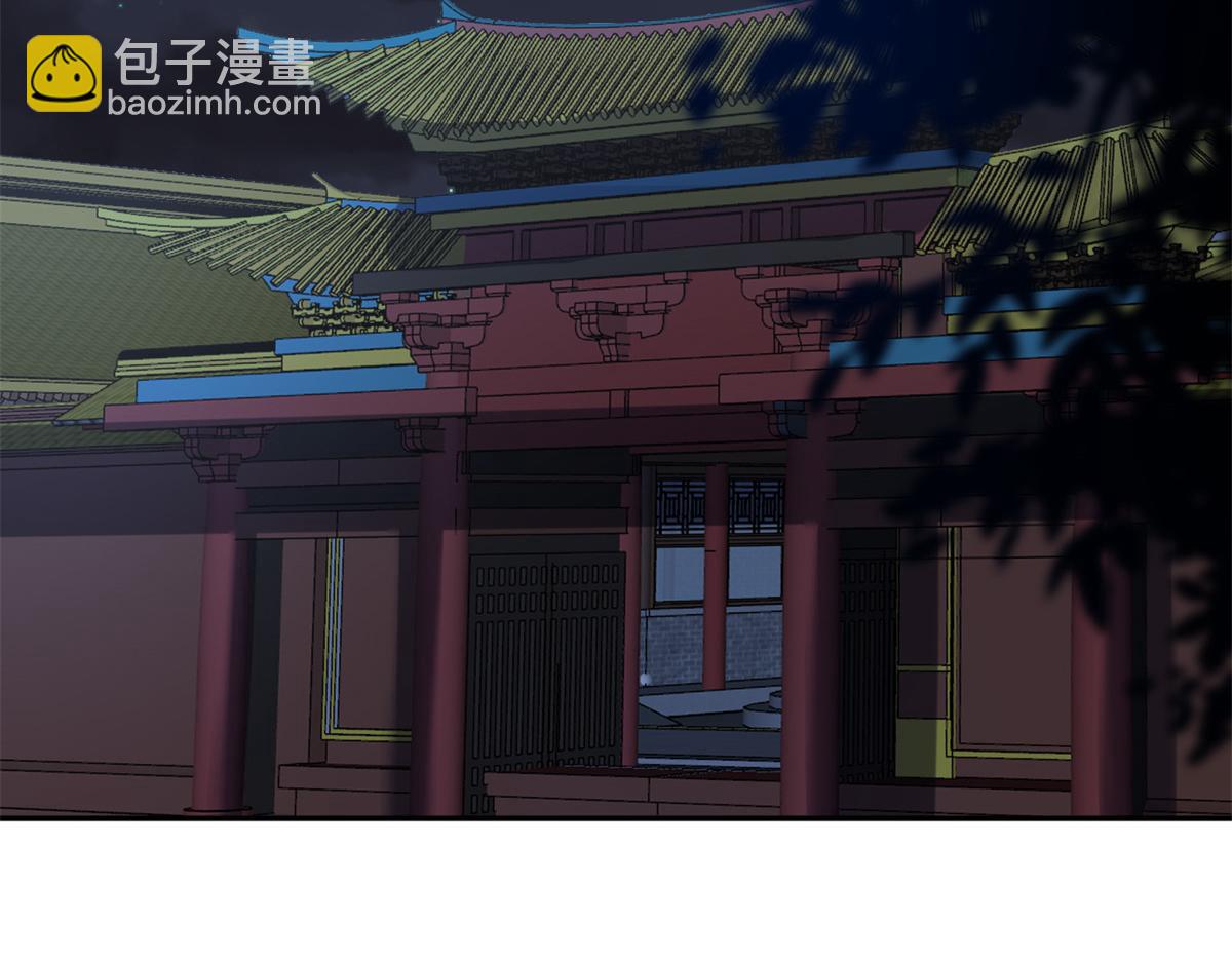 當大佬從花錢開始 - 74 王爺萬福-沒良心的燕歸(3/4) - 6