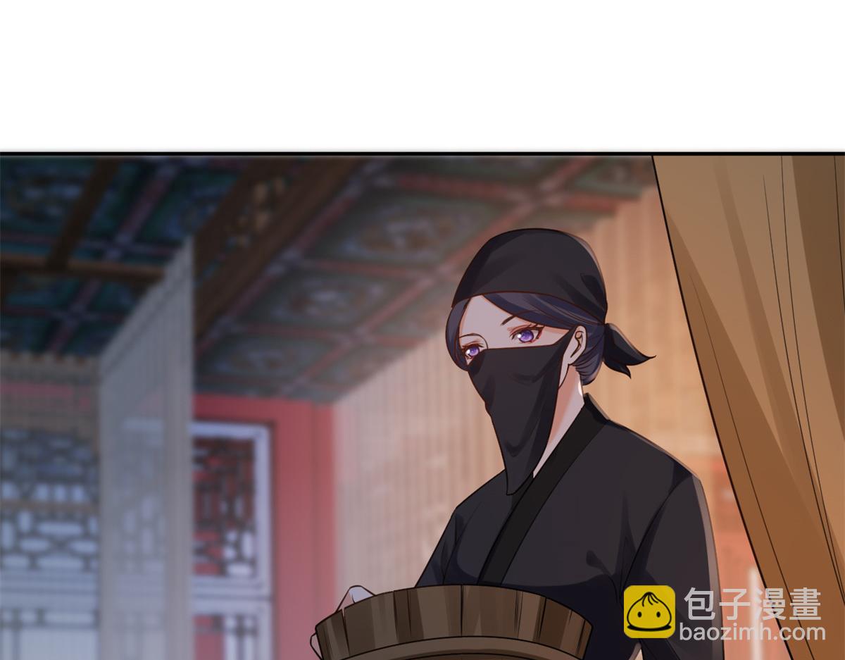 當大佬從花錢開始 - 74 王爺萬福-沒良心的燕歸(3/4) - 8