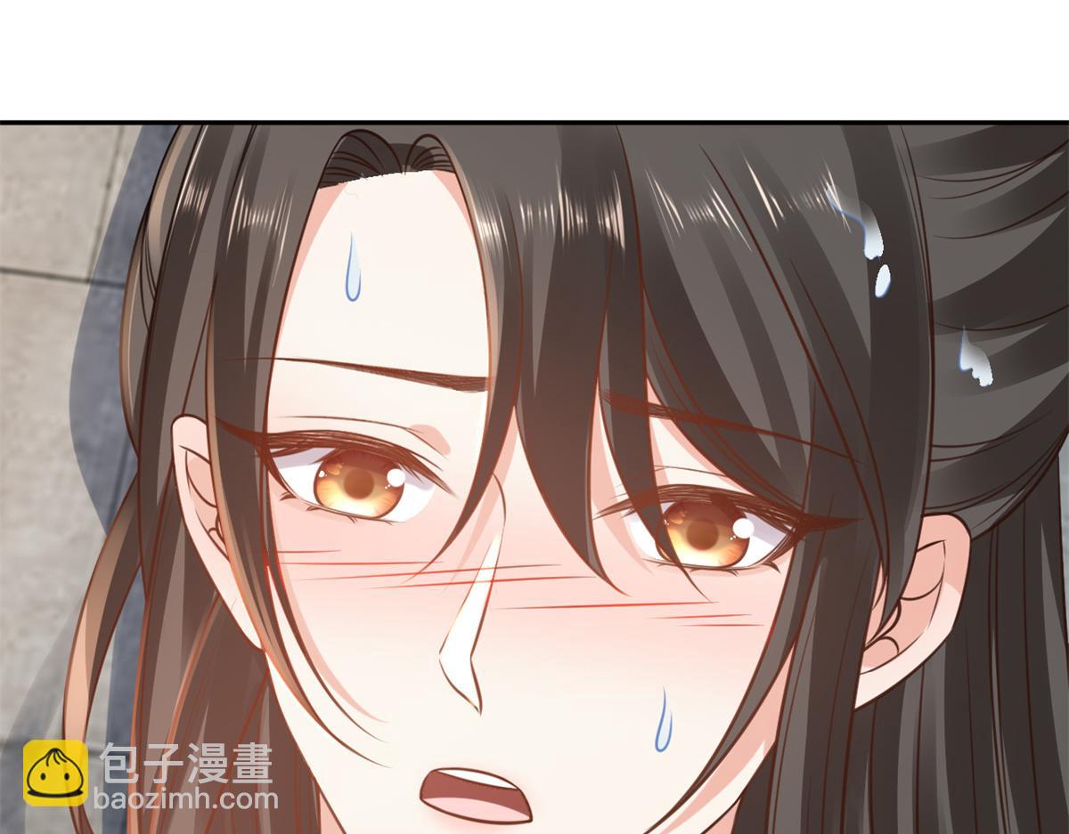 當大佬從花錢開始 - 74 王爺萬福-沒良心的燕歸(1/4) - 5