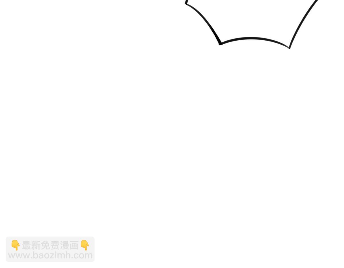 當大佬從花錢開始 - 74 王爺萬福-沒良心的燕歸(3/4) - 4