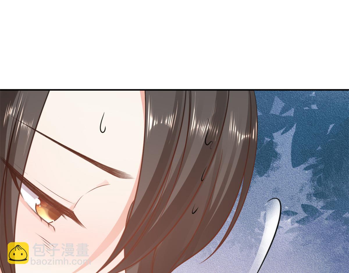 當大佬從花錢開始 - 74 王爺萬福-沒良心的燕歸(1/4) - 8