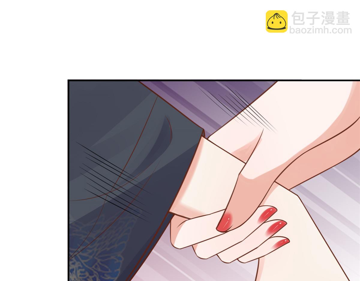 當大佬從花錢開始 - 74 王爺萬福-沒良心的燕歸(2/4) - 3