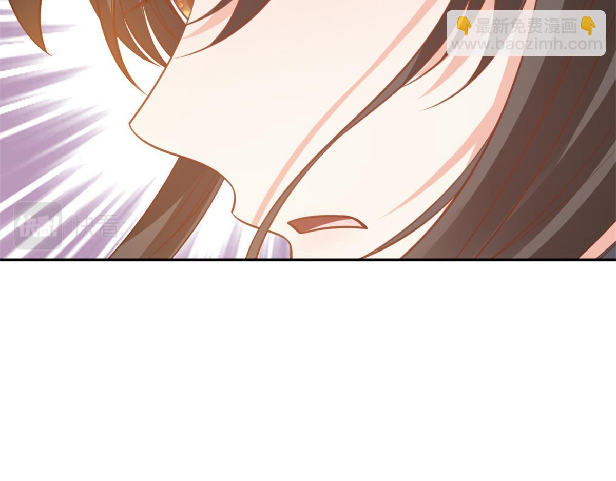 當大佬從花錢開始 - 74 王爺萬福-沒良心的燕歸(2/4) - 6