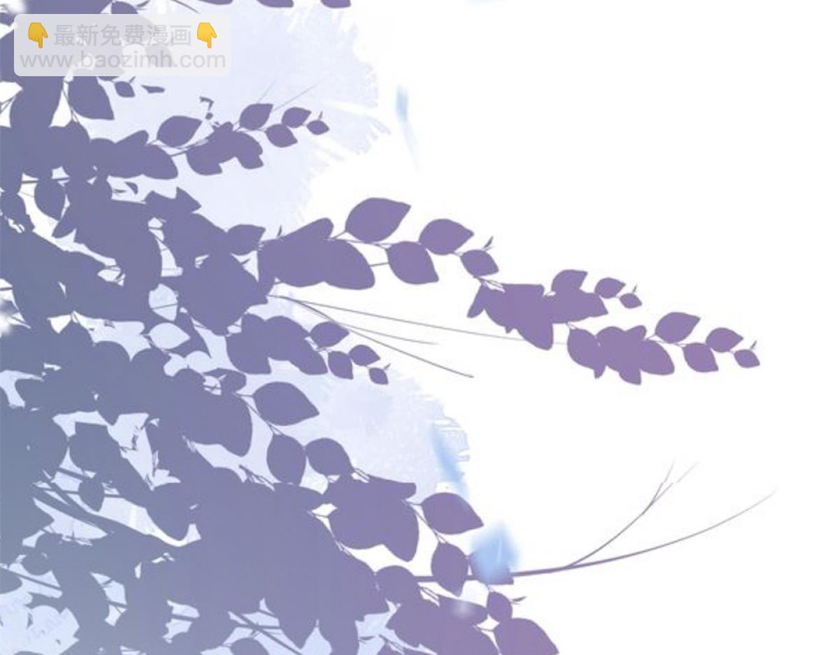 當大佬從花錢開始 - 74 王爺萬福-沒良心的燕歸(2/4) - 4