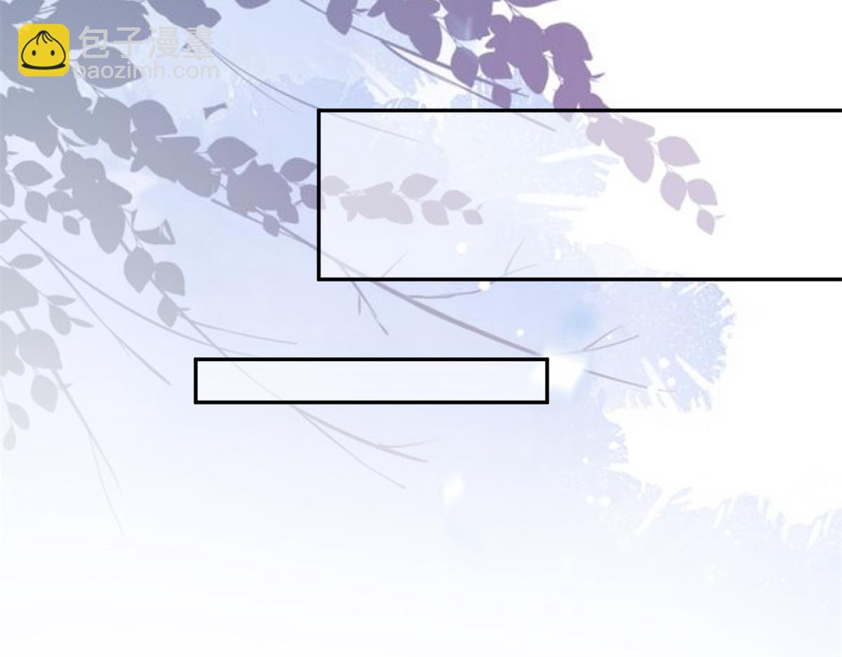 當大佬從花錢開始 - 74 王爺萬福-沒良心的燕歸(2/4) - 5