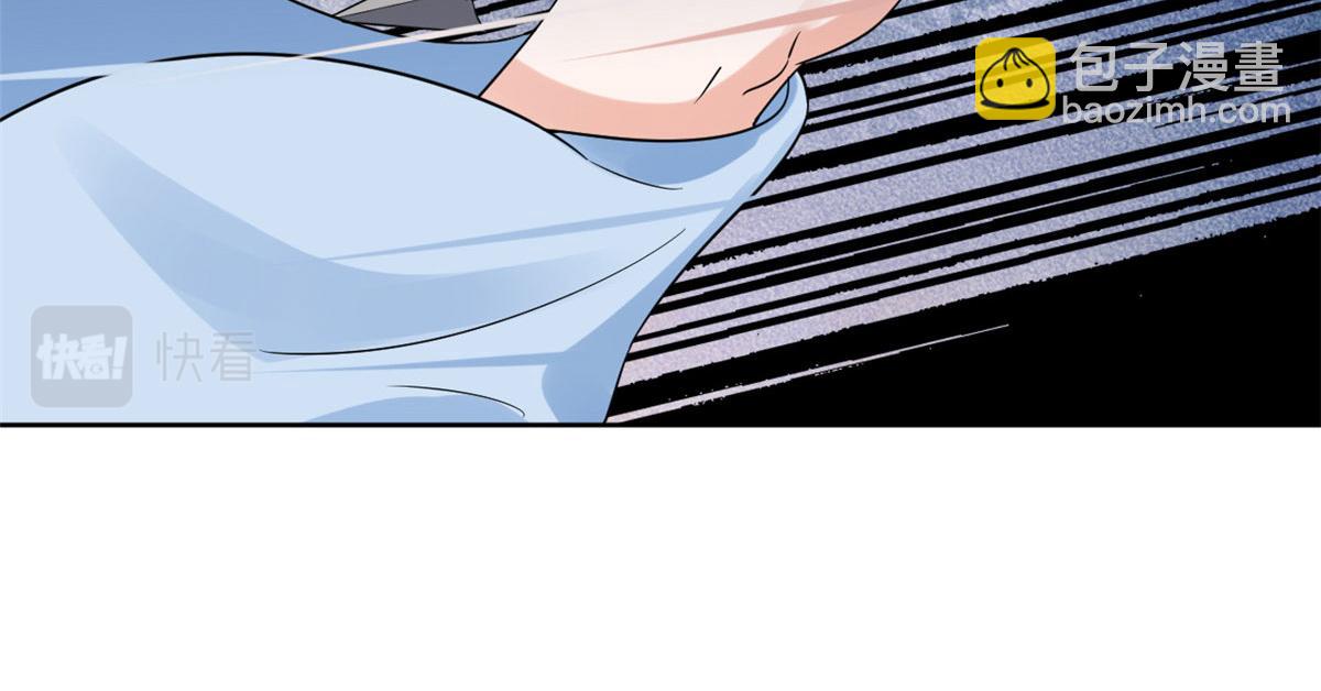 當大佬從花錢開始 - 76王爺萬福-嬌弱的燕歸(1/3) - 2