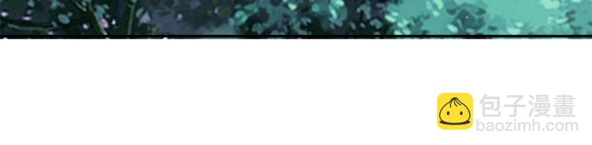 當大佬從花錢開始 - 78 王爺萬福-借住茅草屋(1/3) - 4