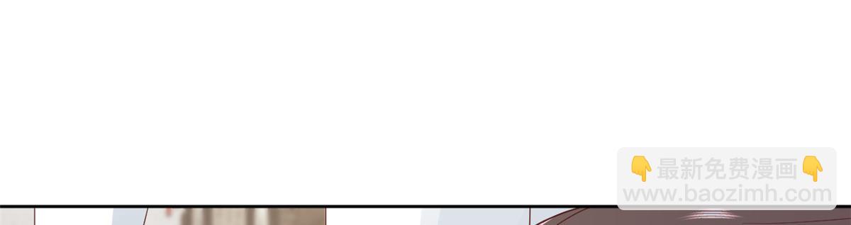 當大佬從花錢開始 - 78 王爺萬福-借住茅草屋(3/3) - 6