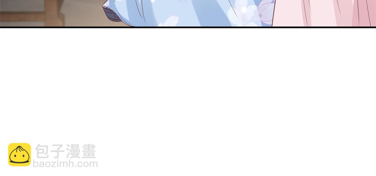 當大佬從花錢開始 - 78 王爺萬福-借住茅草屋(3/3) - 1