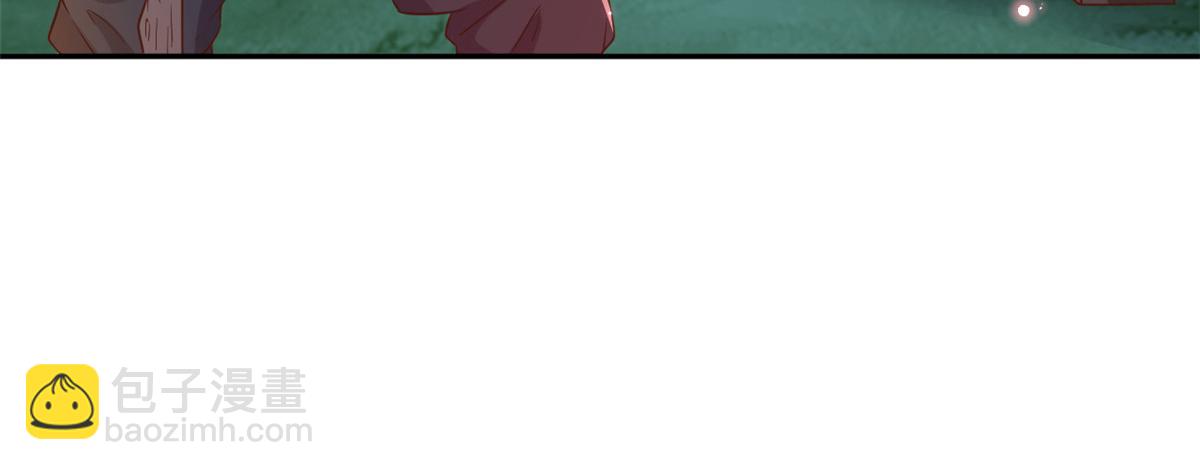 當大佬從花錢開始 - 78 王爺萬福-借住茅草屋(1/3) - 2