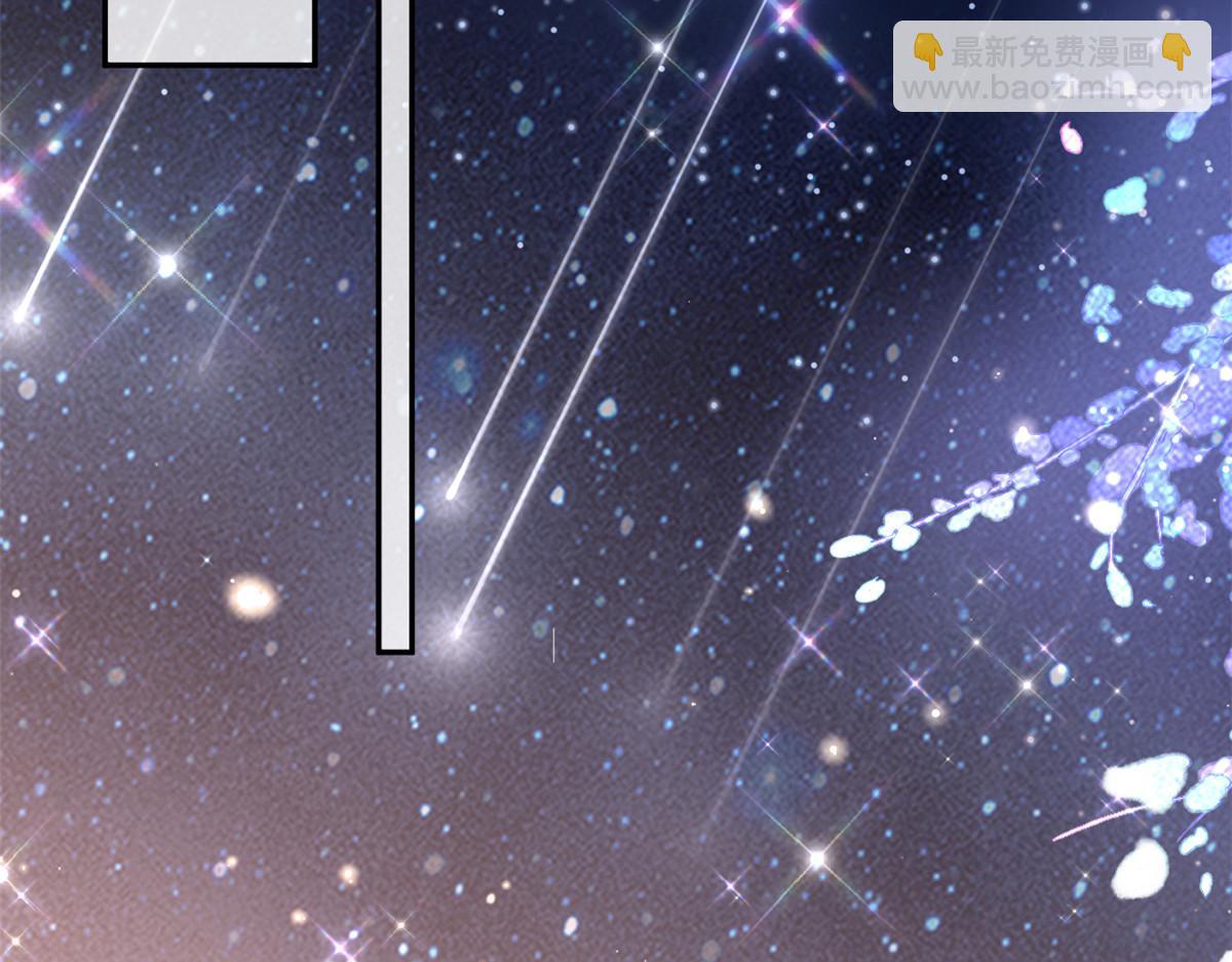 當大佬從花錢開始 - 78 王爺萬福-借住茅草屋(1/3) - 2