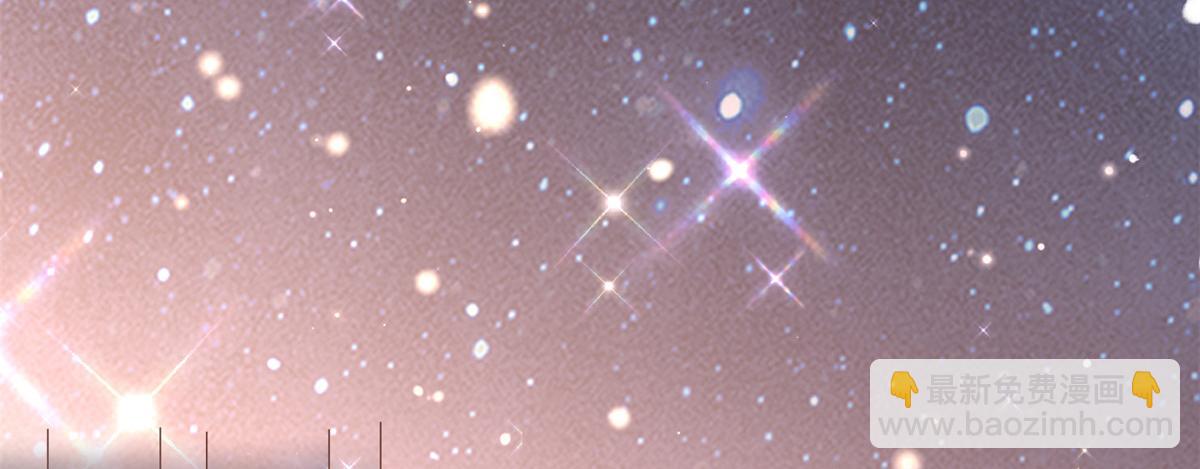 當大佬從花錢開始 - 78 王爺萬福-借住茅草屋(2/3) - 5