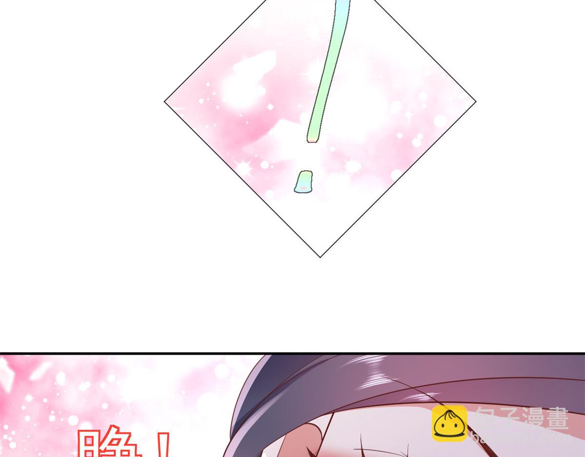 當大佬從花錢開始 - 78 王爺萬福-借住茅草屋(2/3) - 2