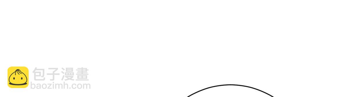 當大佬從花錢開始 - 78 王爺萬福-借住茅草屋(2/3) - 1