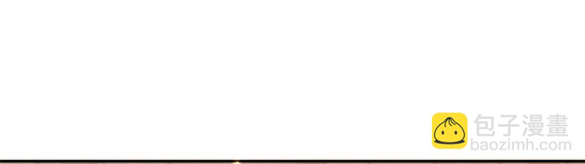 當大佬從花錢開始 - 78 王爺萬福-借住茅草屋(2/3) - 2