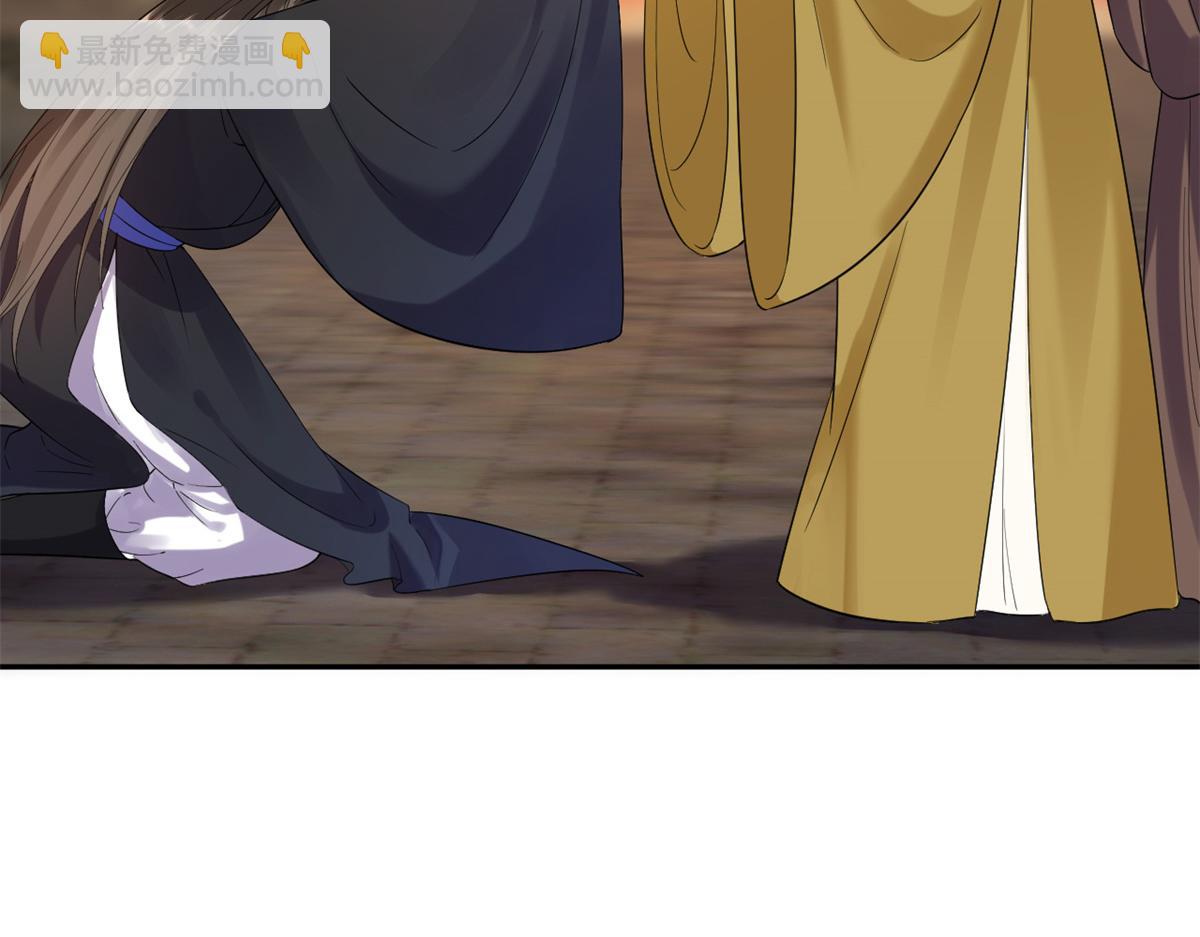 當大佬從花錢開始 - 80 王爺萬福-擇日完婚(1/4) - 7