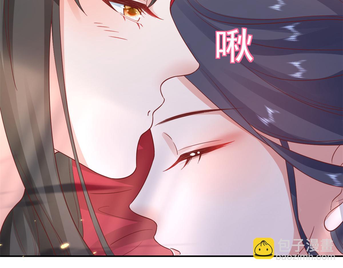 當大佬從花錢開始 - 82王爺萬福-洞房花燭夜(3/3) - 3