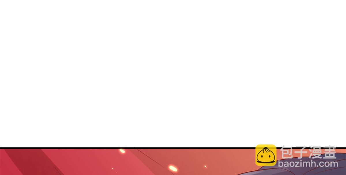 當大佬從花錢開始 - 82王爺萬福-洞房花燭夜(3/3) - 4