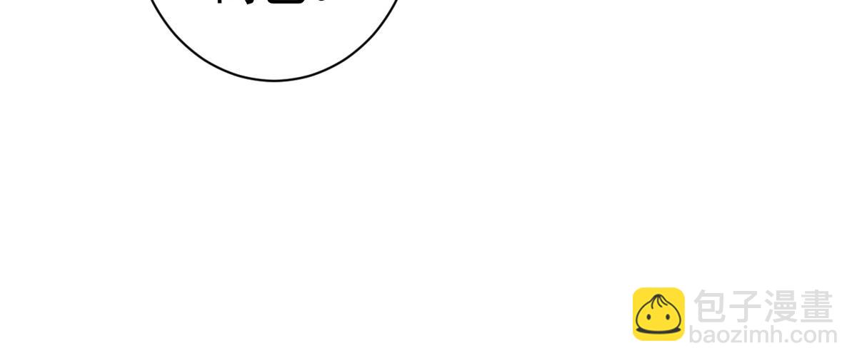 當大佬從花錢開始 - 82王爺萬福-洞房花燭夜(3/3) - 2