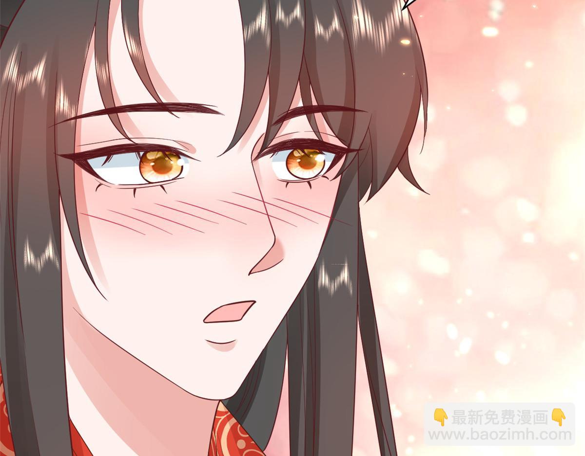 當大佬從花錢開始 - 82王爺萬福-洞房花燭夜(1/3) - 2