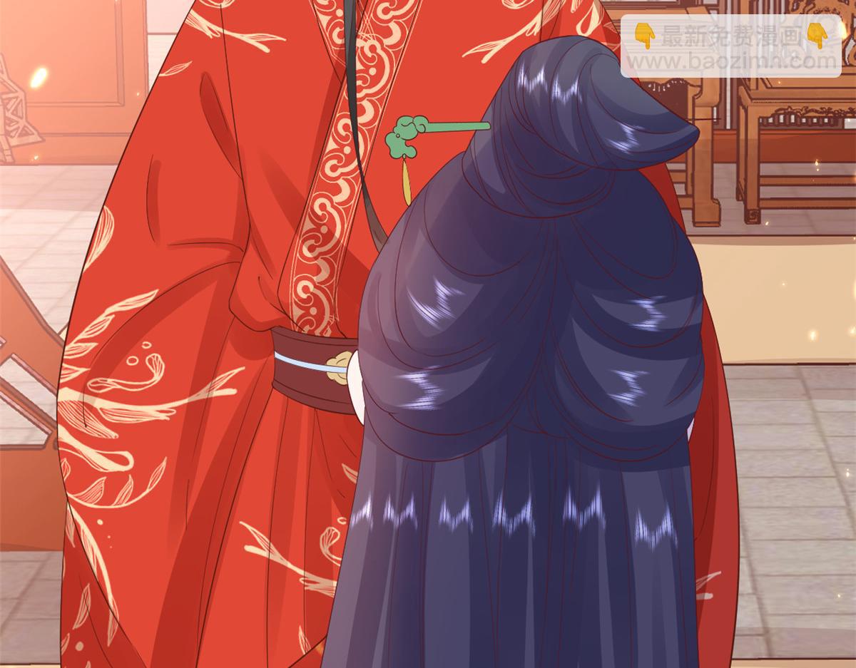 當大佬從花錢開始 - 82王爺萬福-洞房花燭夜(1/3) - 6