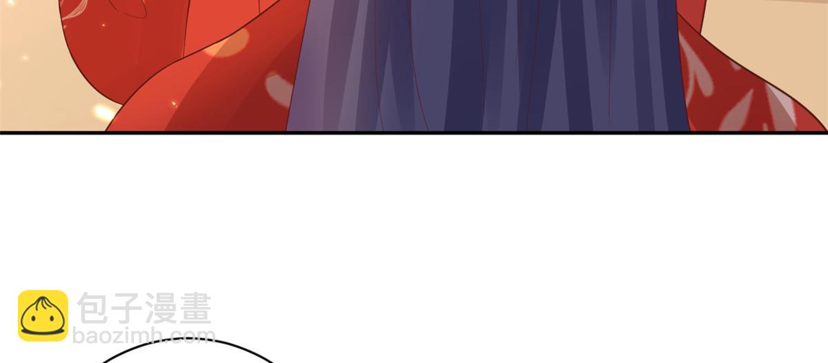 當大佬從花錢開始 - 82王爺萬福-洞房花燭夜(1/3) - 7