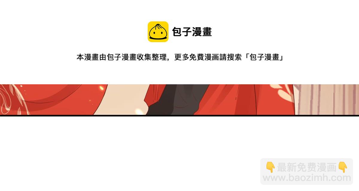 當大佬從花錢開始 - 82王爺萬福-洞房花燭夜(2/3) - 7