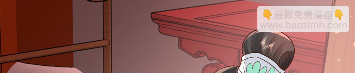 當大佬從花錢開始 - 82王爺萬福-洞房花燭夜(2/3) - 1