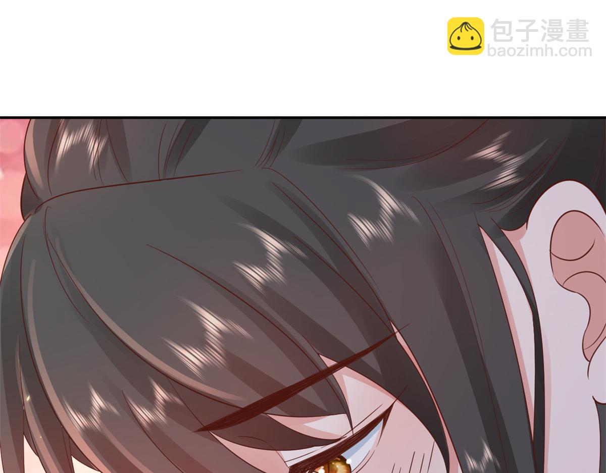 當大佬從花錢開始 - 82王爺萬福-洞房花燭夜(2/3) - 5