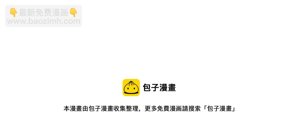 當大佬從花錢開始 - 82王爺萬福-洞房花燭夜(2/3) - 7