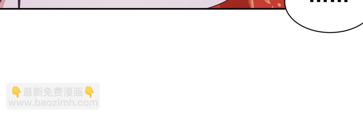 當大佬從花錢開始 - 82王爺萬福-洞房花燭夜(2/3) - 2