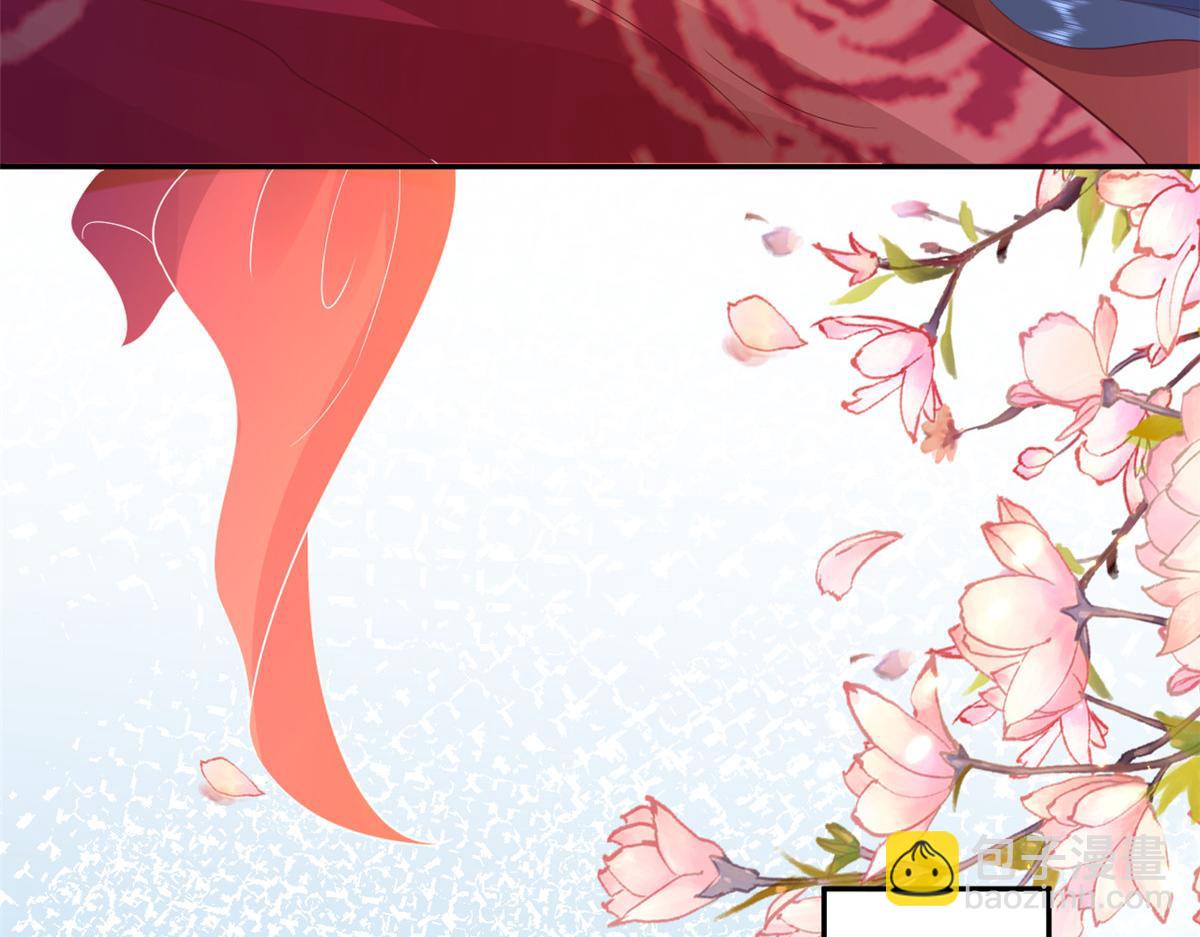 當大佬從花錢開始 - 82王爺萬福-洞房花燭夜(2/3) - 2