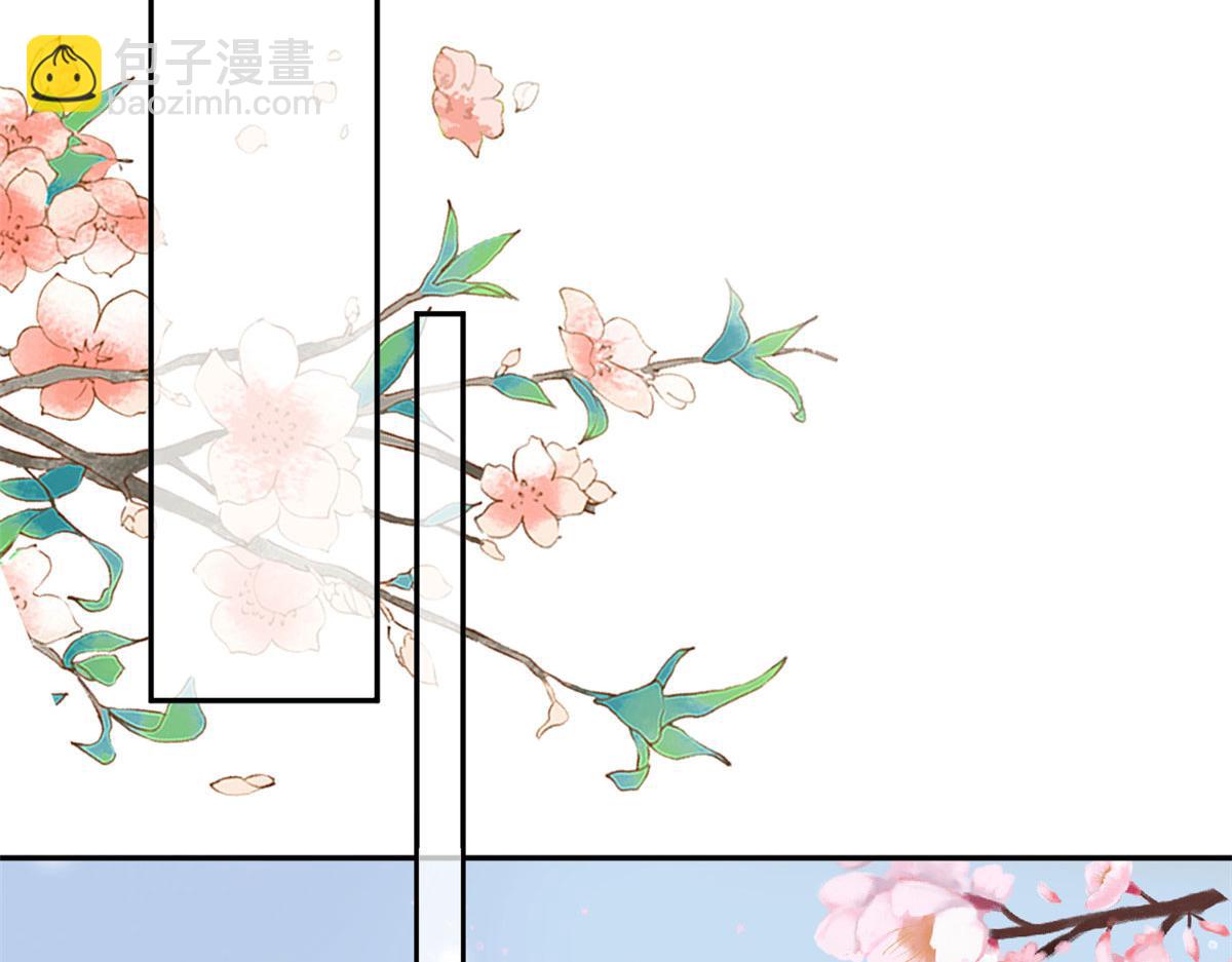 當大佬從花錢開始 - 84王爺萬福-榮王之死(3/3) - 7