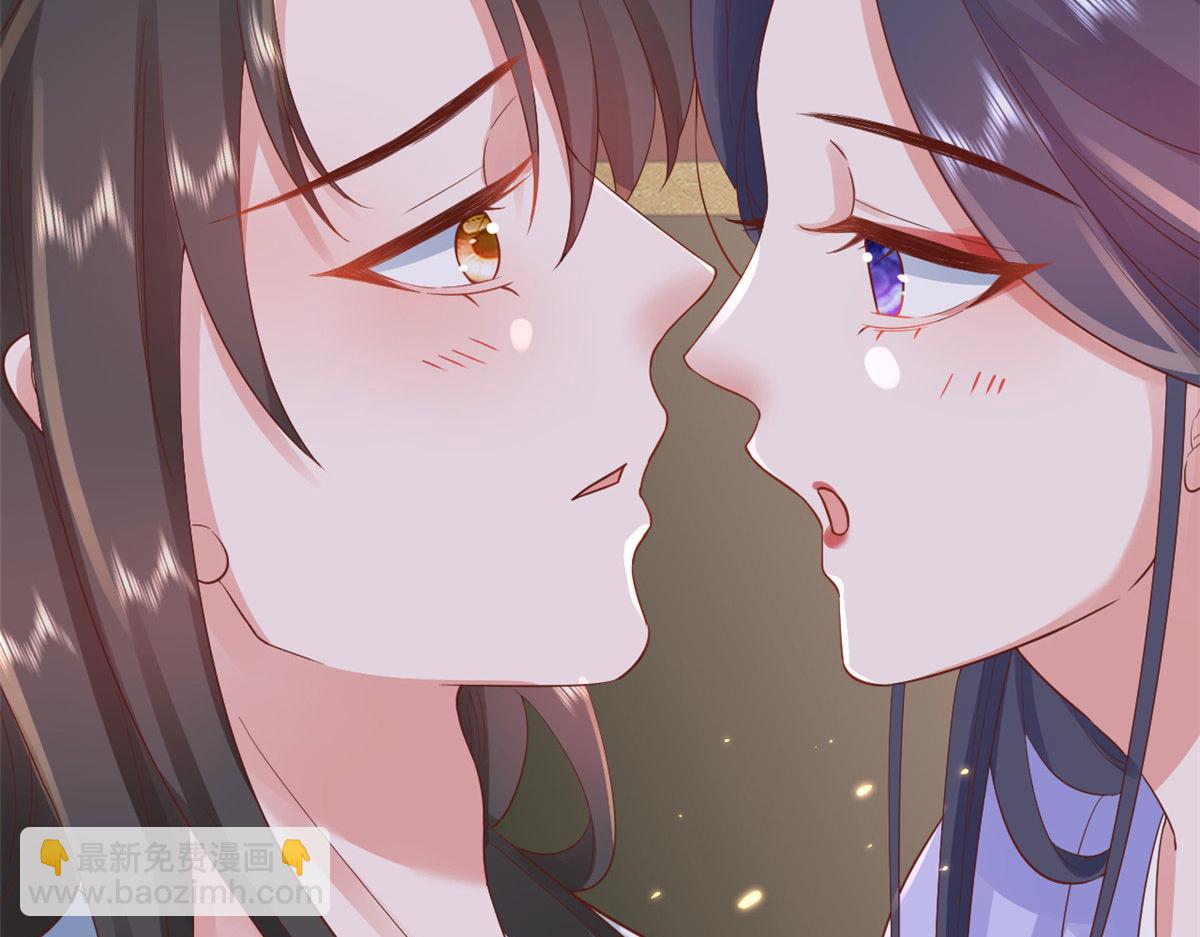 當大佬從花錢開始 - 84王爺萬福-榮王之死(3/3) - 7