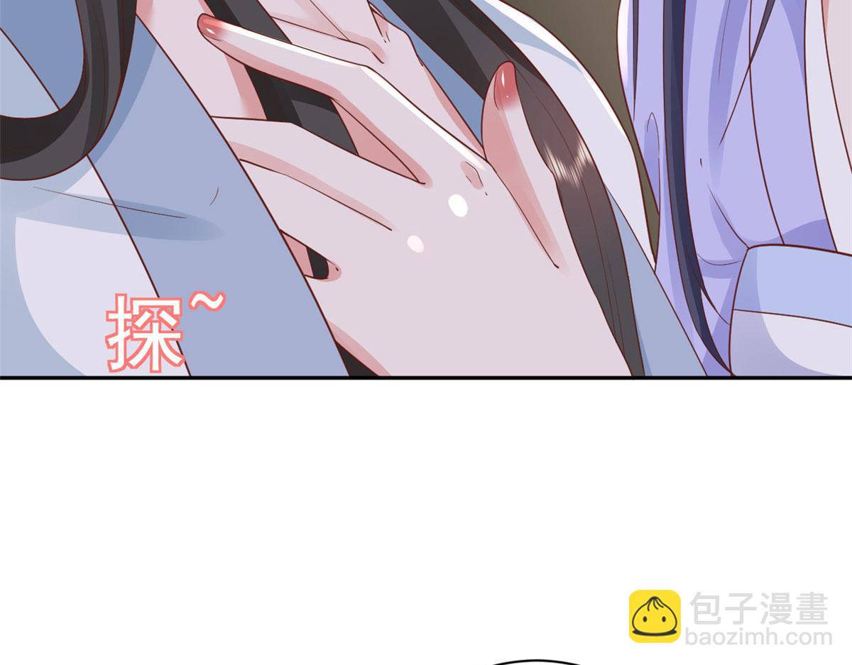 當大佬從花錢開始 - 84王爺萬福-榮王之死(3/3) - 2